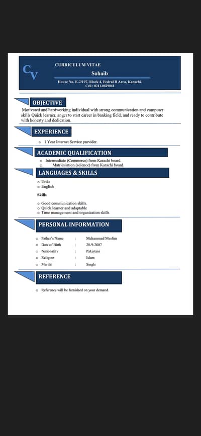 Graphic Designer Job wanted