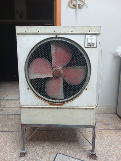 self making room air cooler.