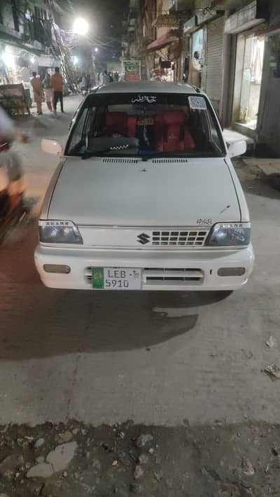 Suzuki Mehran