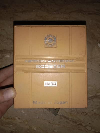 Nippon TV Antena Boster made in Japan