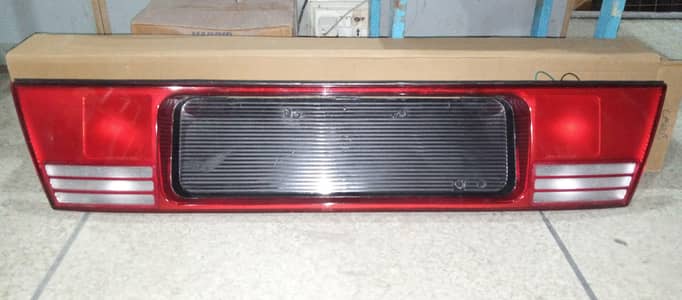 Diggi Garnish Margalla