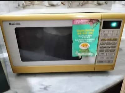 National Microwave Oven for Sale – Excellent Condition | Urgent Sale