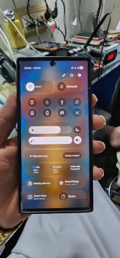 S23 Ultra Dotted Display