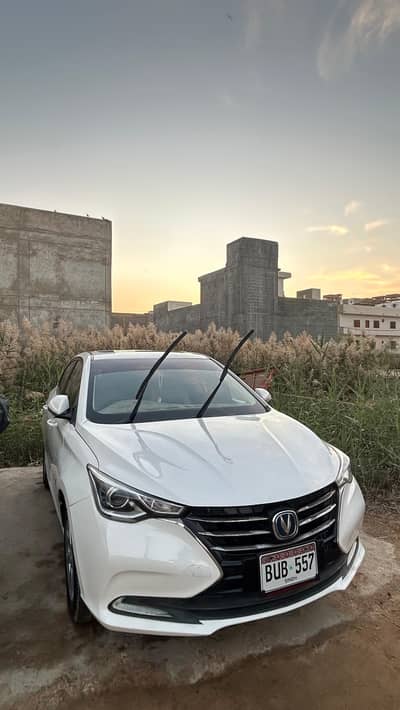 Changan Alsvin Lumiere