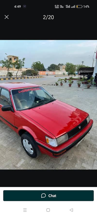 Toyota Corolla 87 Rigestered in 1993 import japan