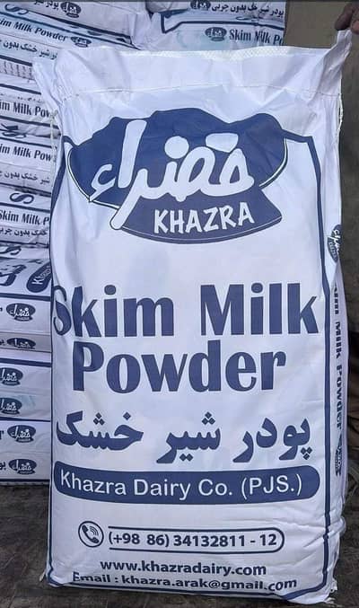 Iranian skim milk powder 24500rs / bag