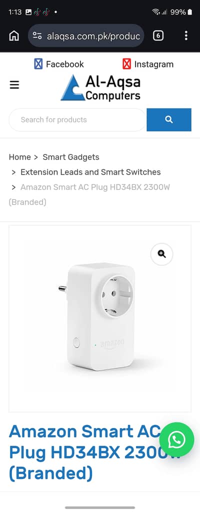 Amazon 2300w Safety switches best for appliances