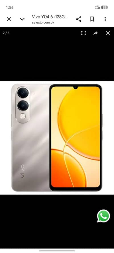 mobile ma koi maslh ni 10.10. ha