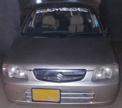 water dropping alto 2004