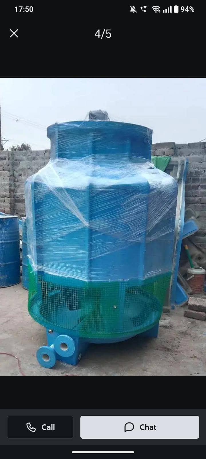 COOLING TOWER 1