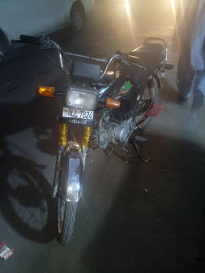 Ravi 70cc