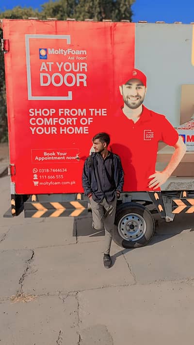 muja office boy ki job chahiya ma Lahore ma rahta hu or ma pahly 3 sal