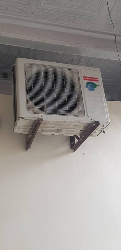 Changhong ruba 1 ton