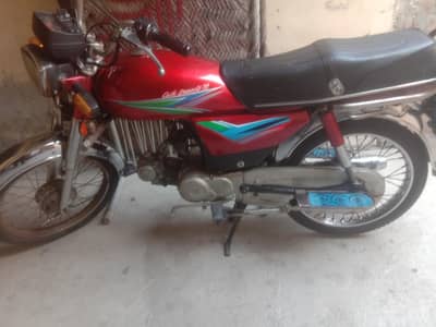 Honda 70cc 1997model  document clear engine ka kam karvaya Hua Hai