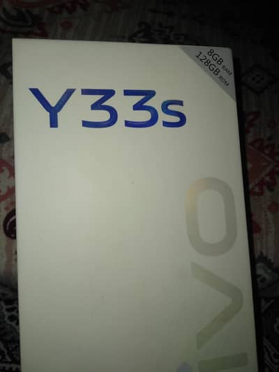 Vivo Y33s