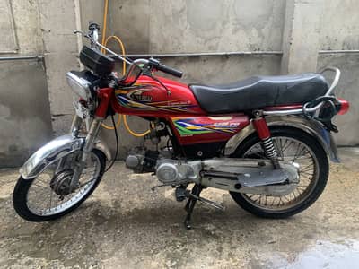 United 70cc contact nambar 03224361469