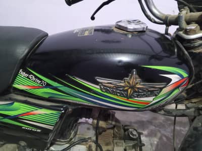 UNION STAR ALLOYE RIM BIKE