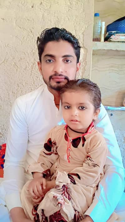 mujh job need hy ma cock hon