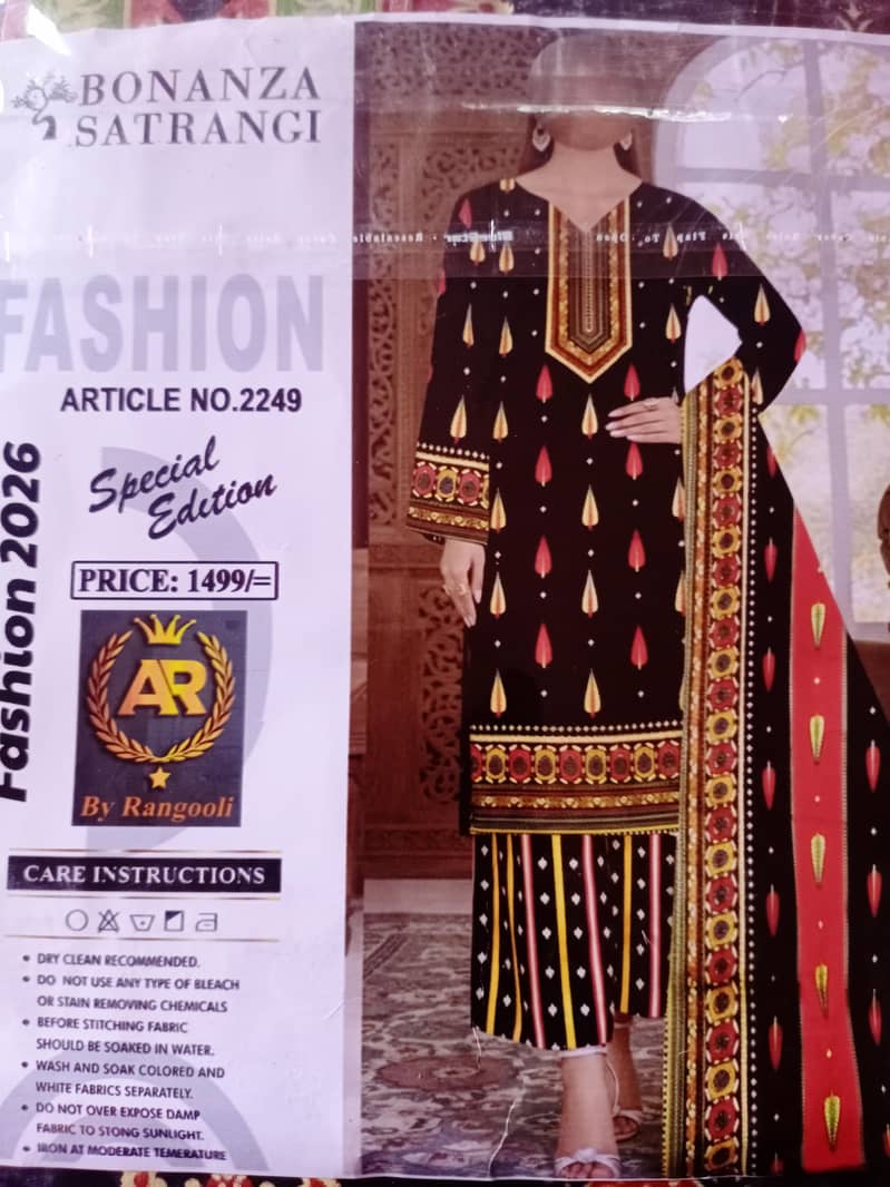 3pc suit 3
