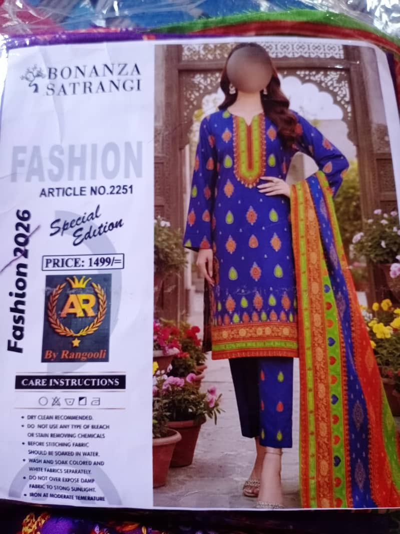 3pc suit 4