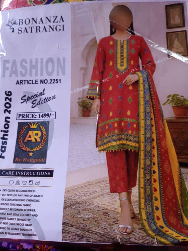 3pc suit 5