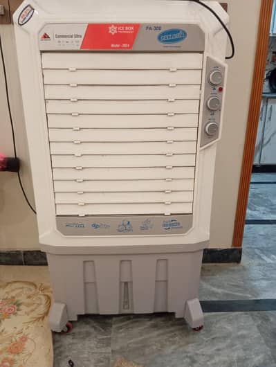 Air coler only used for one month