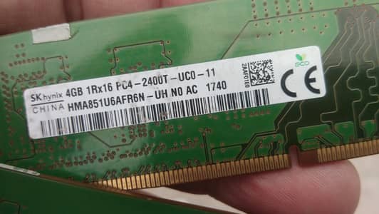 DDR4 RAM 4GB (2400MHz)