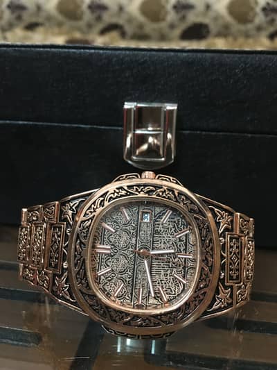 Islamic Calligraphy Watch for Sale