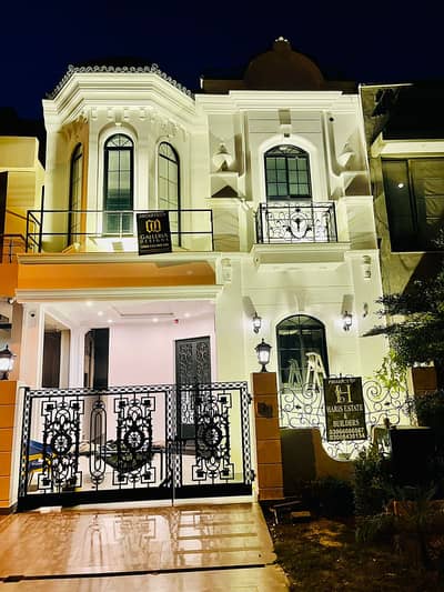 5 Marla Elegant New House Is For Sell In Phase 5 Dha Lahore.