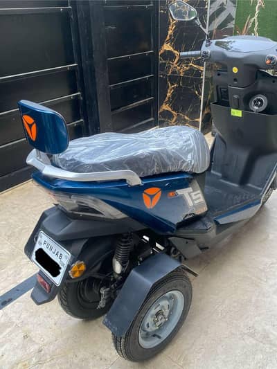 Yadea T5 LITHIUM battery wali