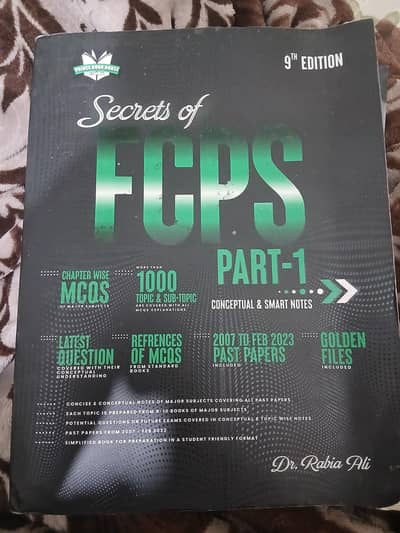 Secrets of FCPS Part 1 by Dr Rabia Ali.