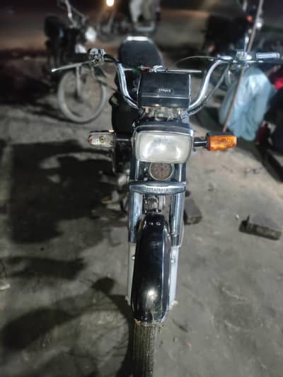 super power 70cc 2020 (03247600620)