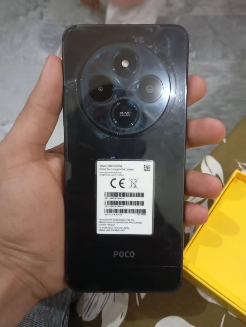 Poco c75 4