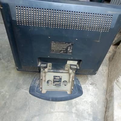 LCD 17inch