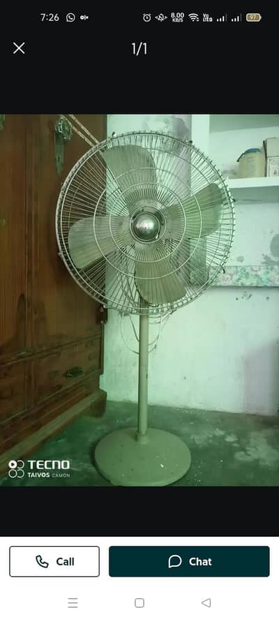 new Hy use ni hua itna