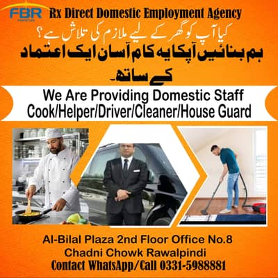 Cook Helper Drivers Cleaner House Guard