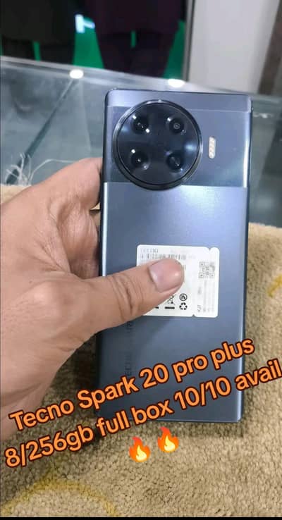 TCHNO SPARK 20 PRO PLUS