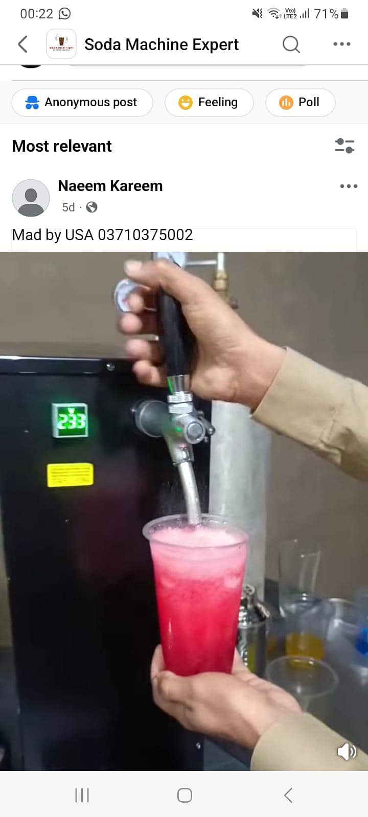 soda machine 9