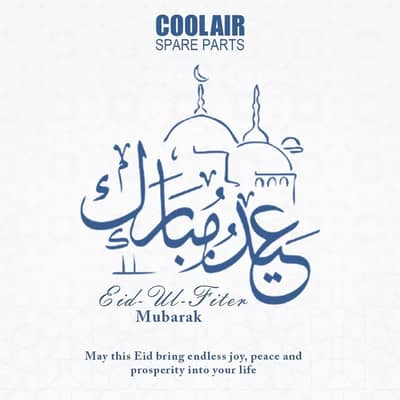 civil Engineer Required