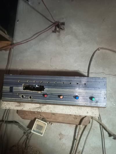 amplifier and speaker