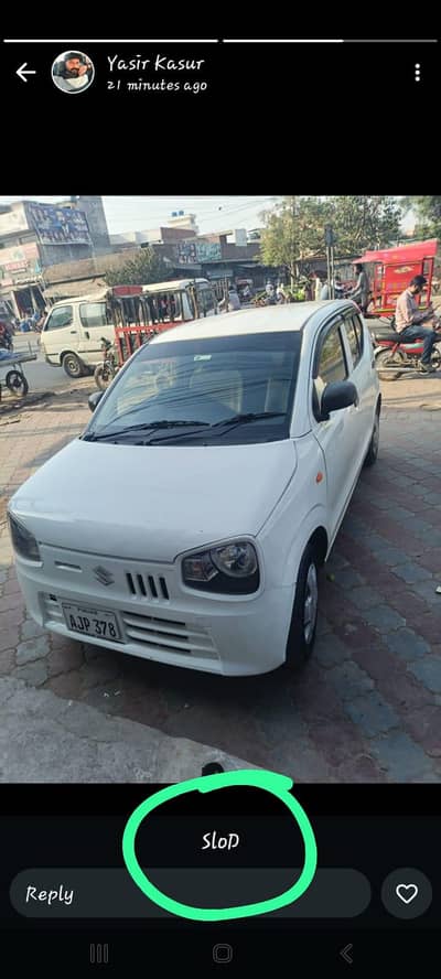 indrive pr gari ky  lia driver chiya per shift Kam krny vly lrky chya