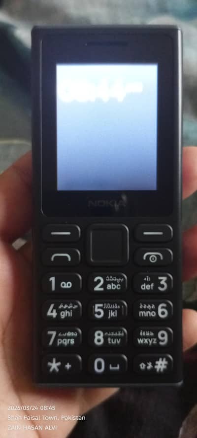 sale my Nokia 108
