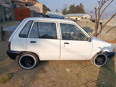 Mehran Exchange possibe