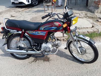 Honda CD 70 2023-24