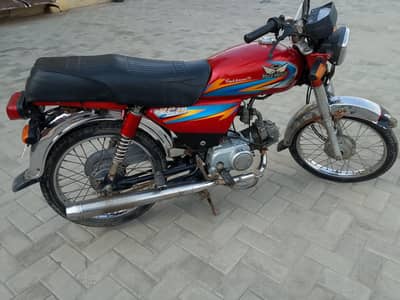 road prince 2021 model