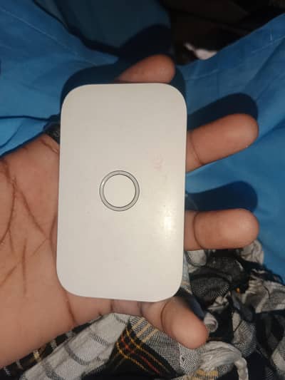 Huawei wifi device