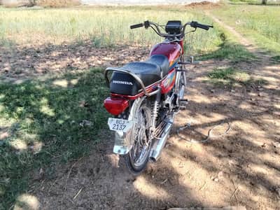 road prince rp70 passion model 2021 registration all Punjab