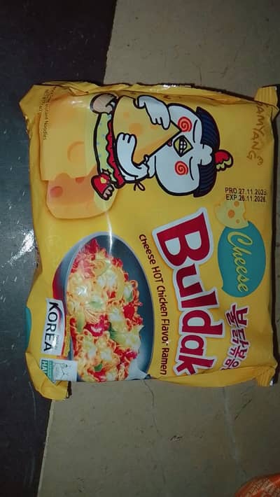 This is buldak noodles
