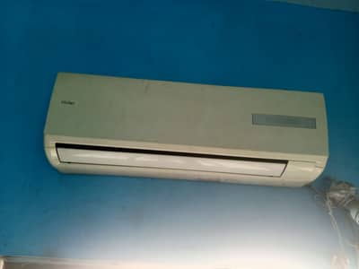 Use Ac for sale