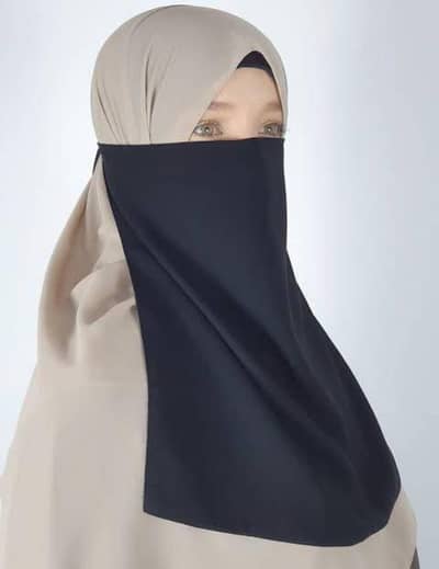  Chiffon Niqab Hijab with Dori – Elegant & Breathable 